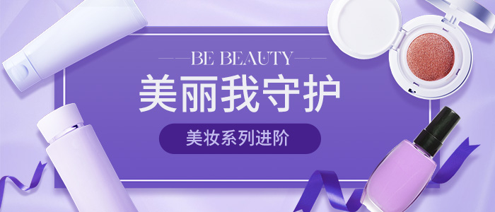 丽莎女性网
